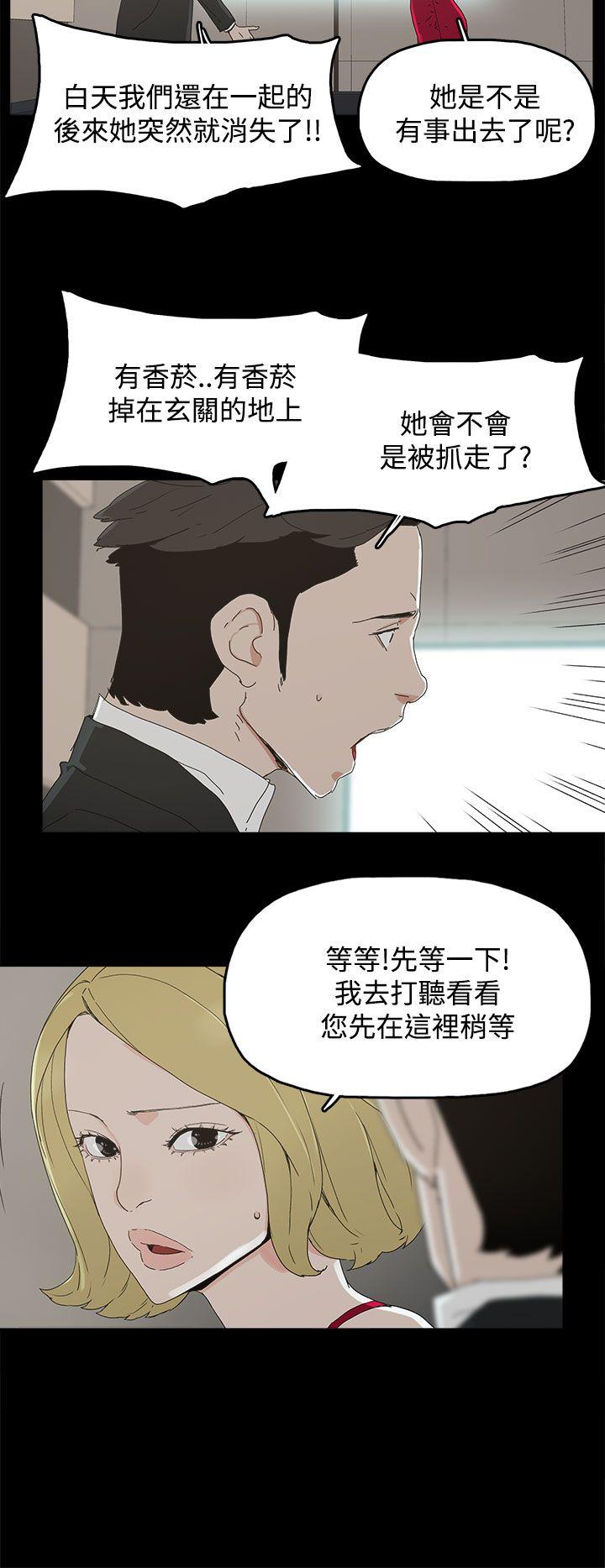 第 30 话 - 第22.jpg页