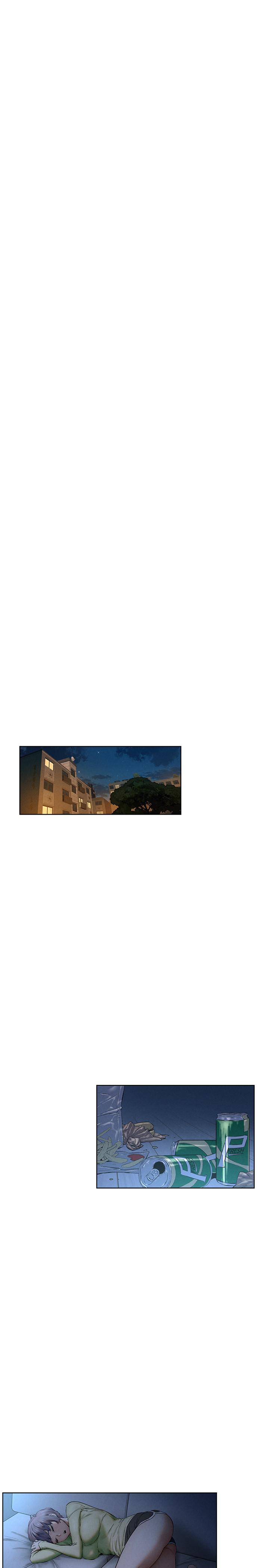 第115話-快點插進來 - 第23.jpg页