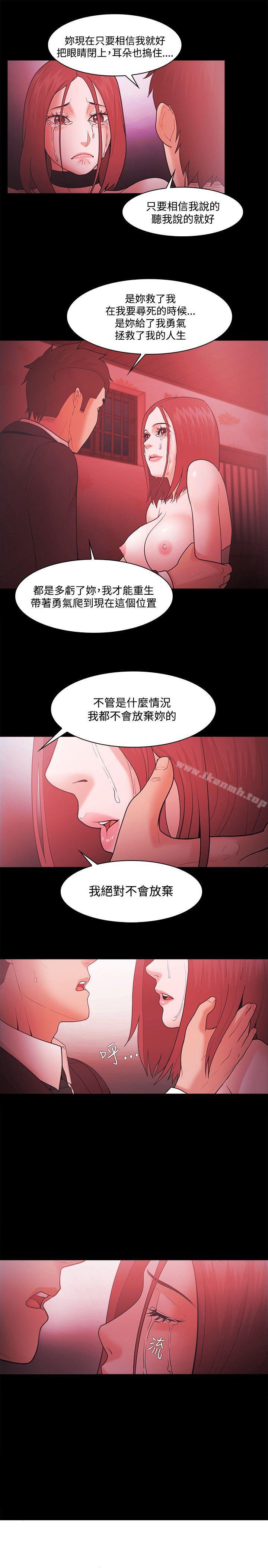第50话 - 第1.jpg页