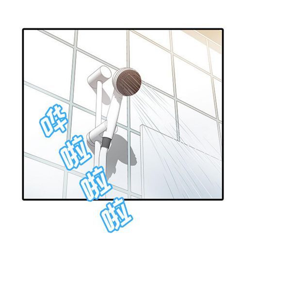 第 23 话