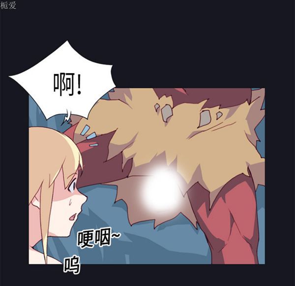 第 11 话 - 第17.jpg页
