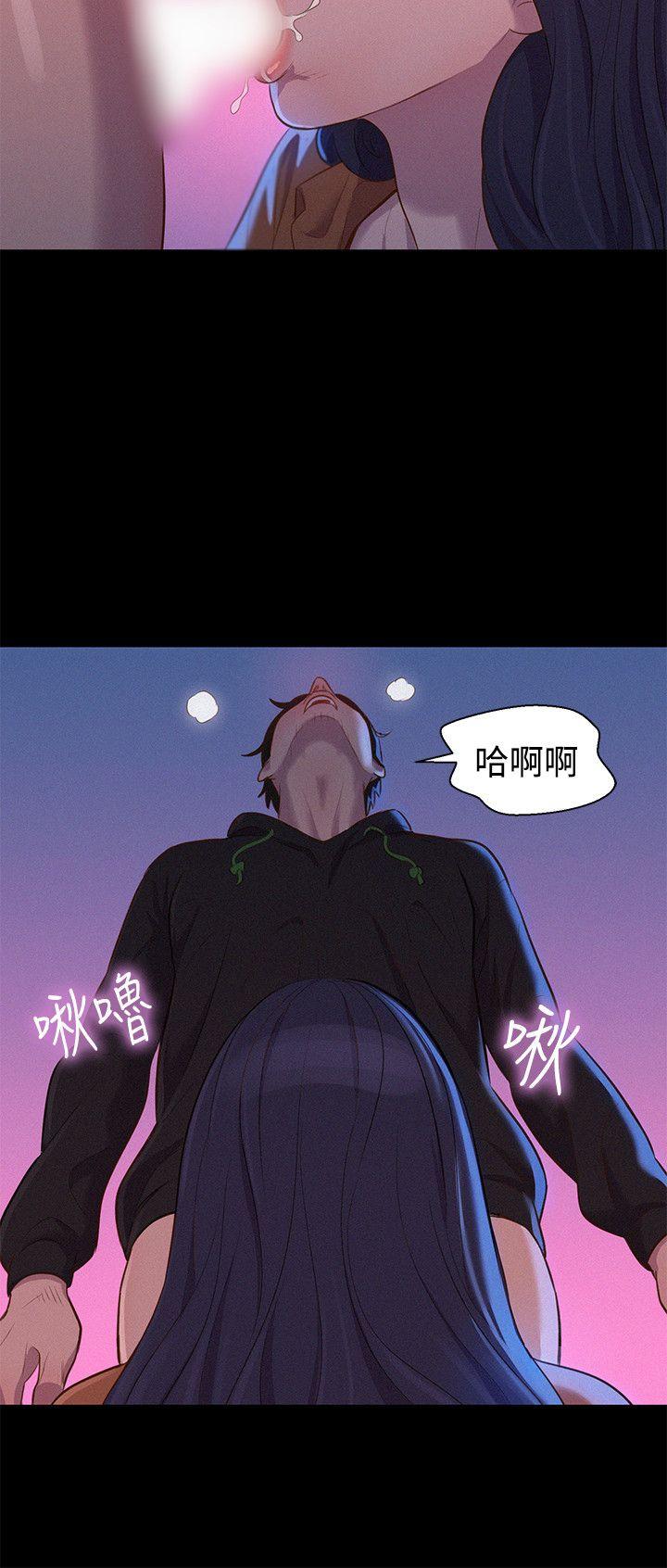 第 38 话 - 第9.jpg页