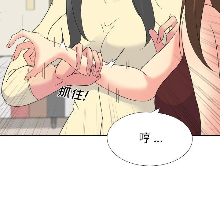 第 18 话 - 第159.jpg页