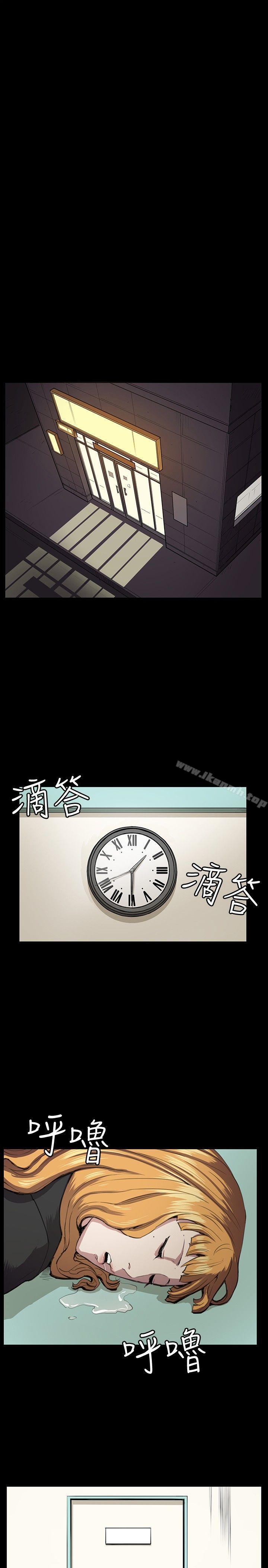 第28話 - 第1.jpg页