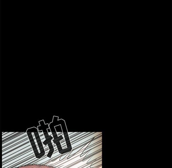 第 1 话 - 第202.jpg页
