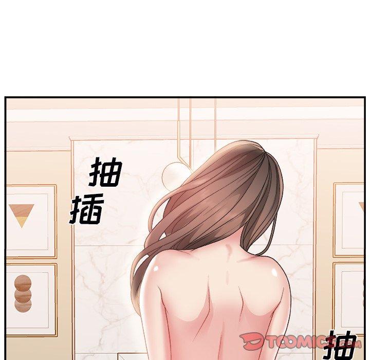 第 4 话 - 第27.jpg页