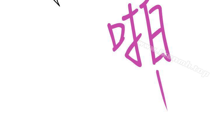第36话-两个洞都享受 - 第20.jpg页