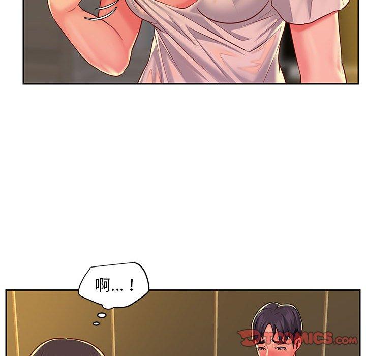 第11話 - 第86.jpg页