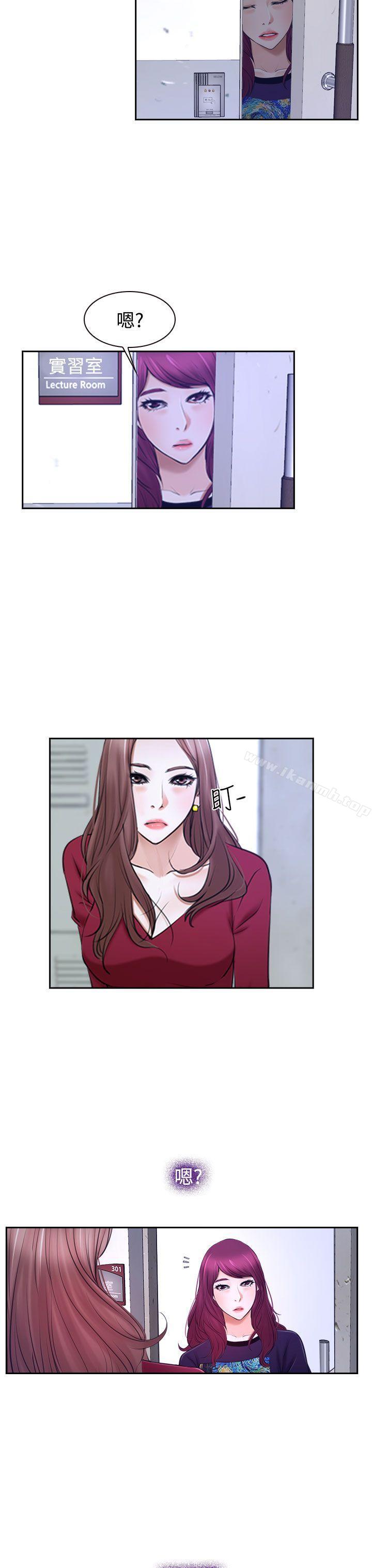 第32話 - 第11.jpg页