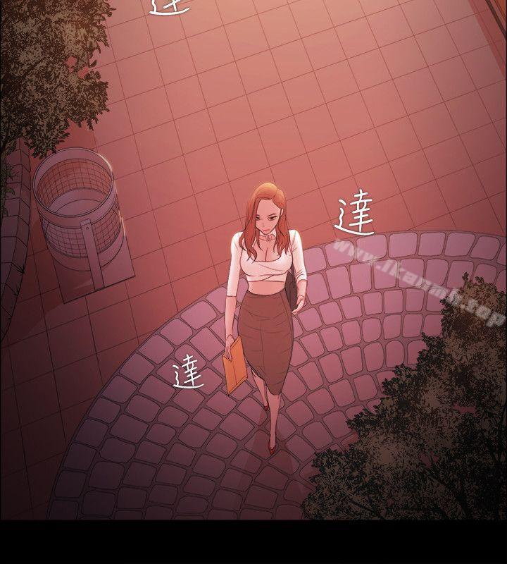 第17话 - 第21.jpg页