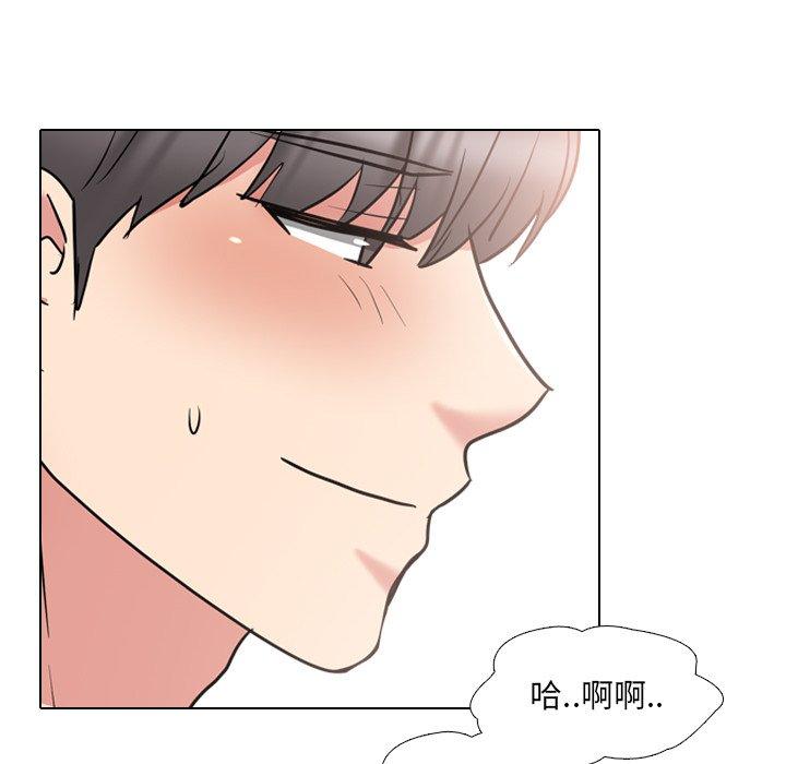 第45话 - 第55.jpg页