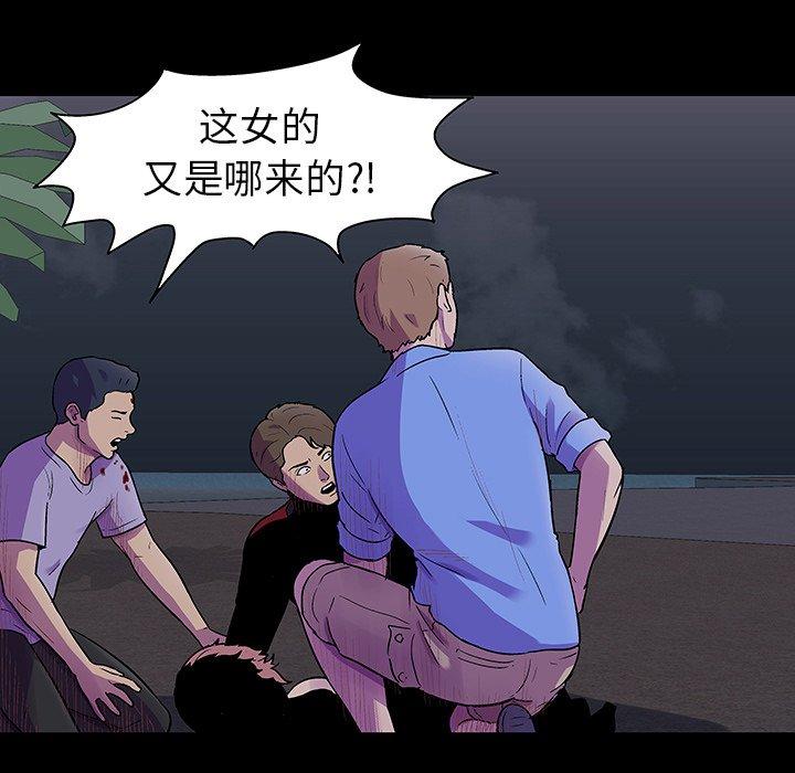 第114话 - 第16.jpg页