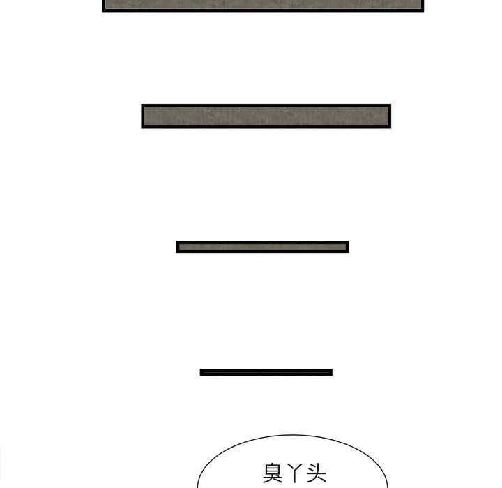 第 23 话 - 第30.jpg页