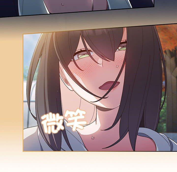第3话 - 第35.jpg页