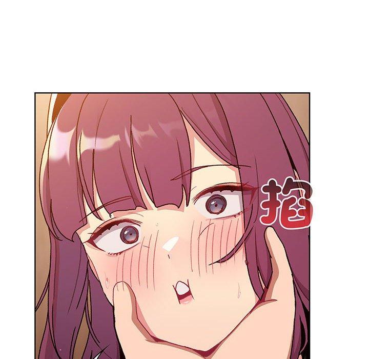 第89话 - 第42.jpg页