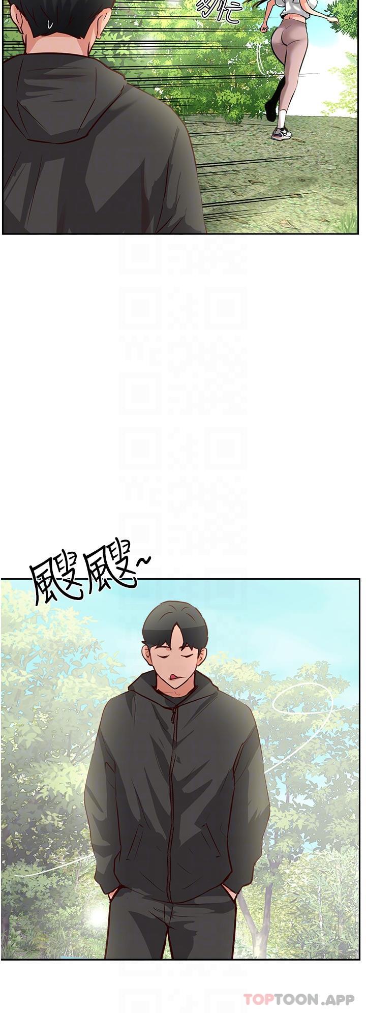 第32话-没做完不准跑! - 第27.jpg页