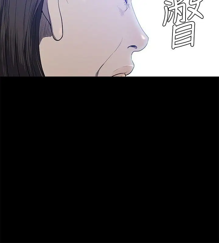 第19话 - 第21.jpg页