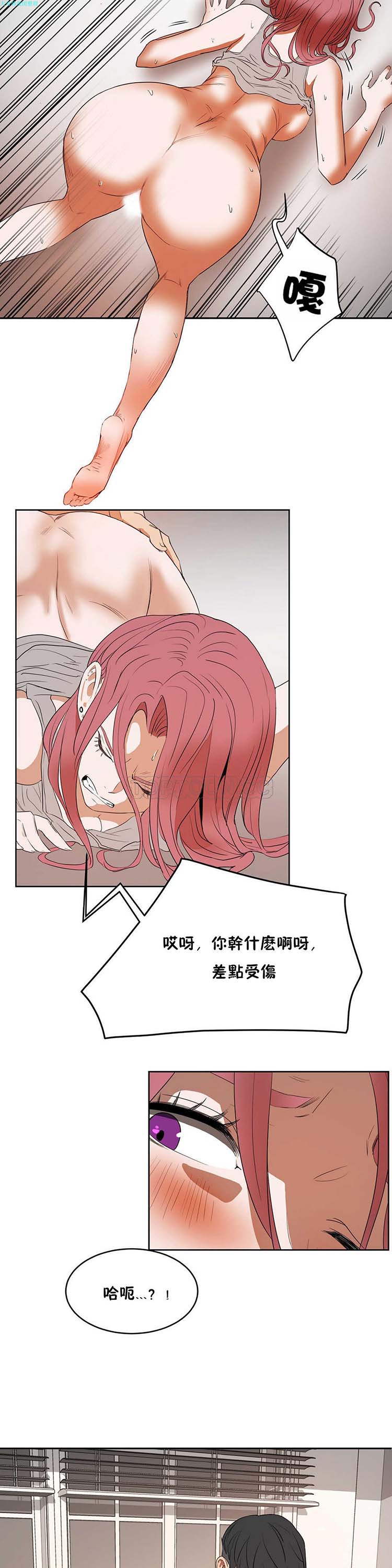 第 13 话 - 第25.jpg页