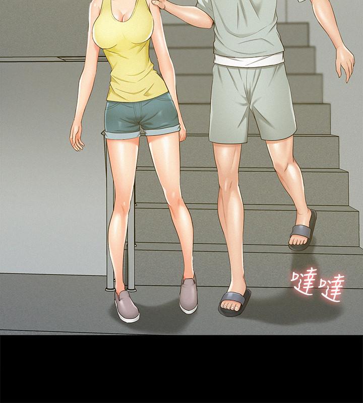 第14話-因嫉妒而躁動的身體 - 第13.jpg页