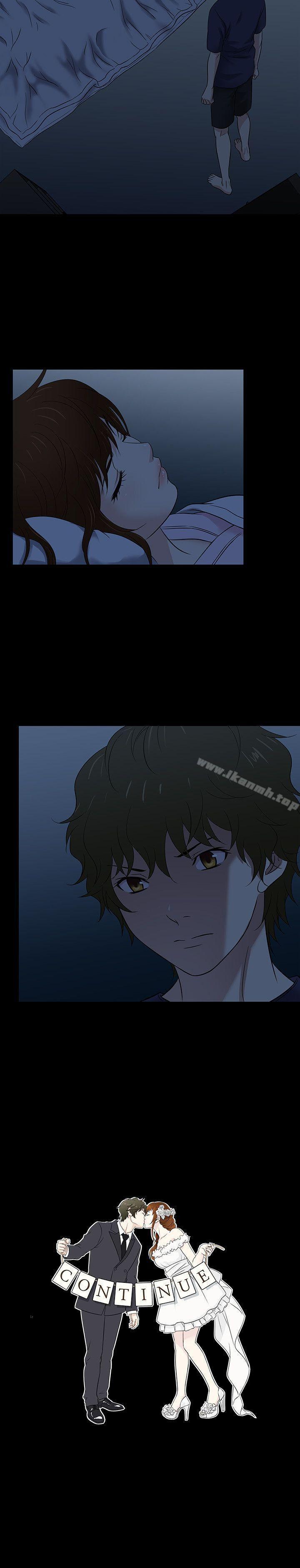 第39话 - 第20.jpg页