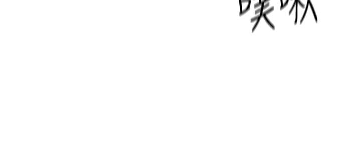 第58話-和年輕主婦的濃烈3P - 第26.jpg页