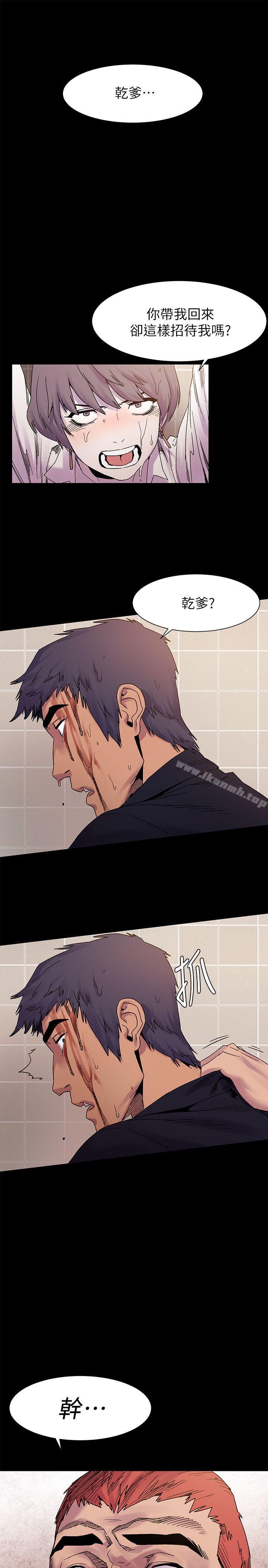 第14話 - 第25.jpg页