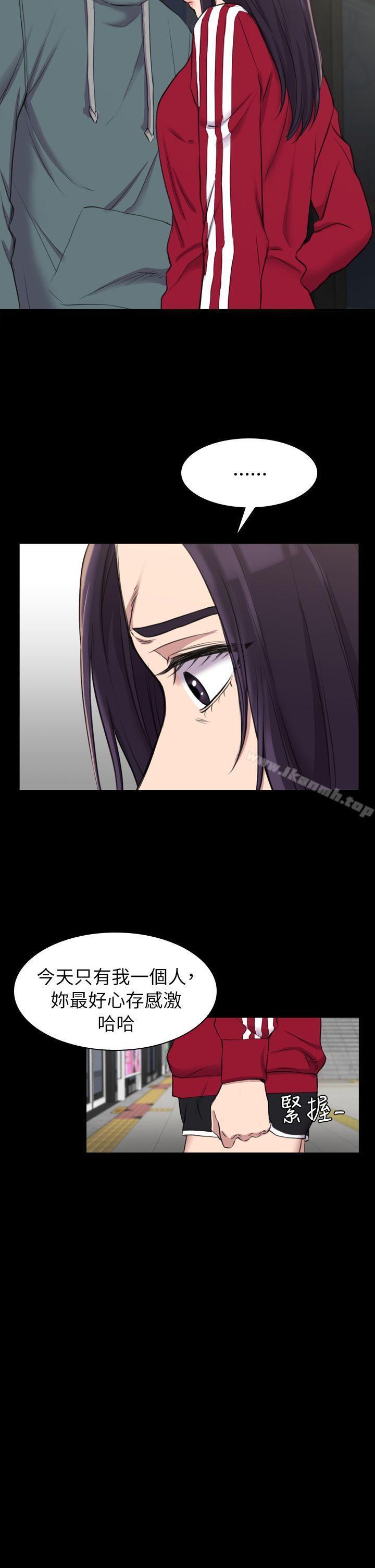 第15話 - 第5.jpg页