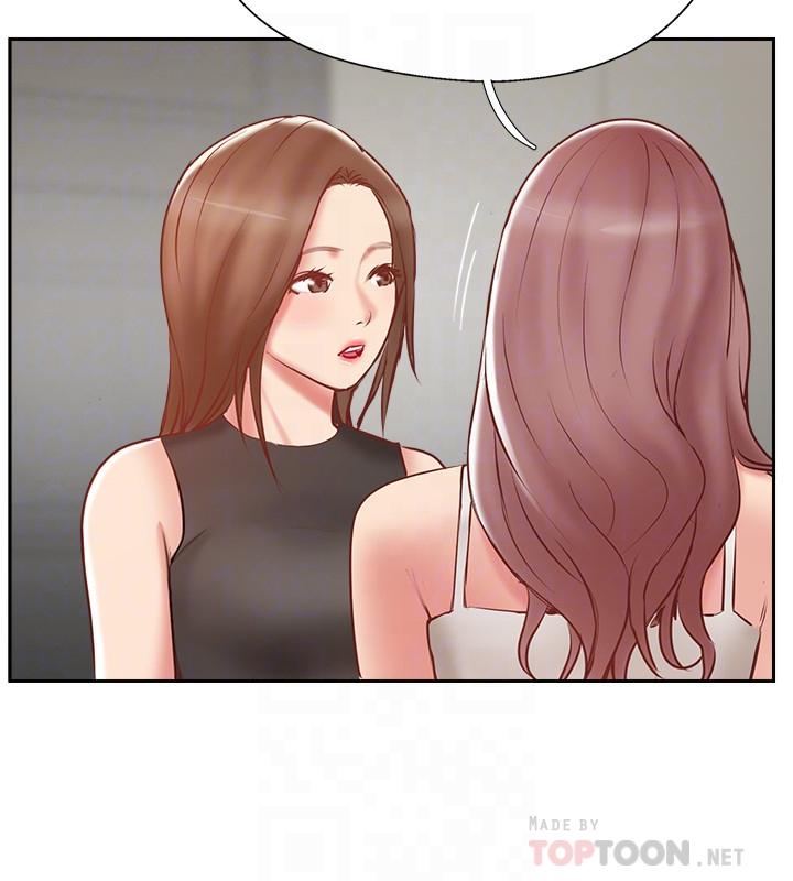 第45話-交換伴侶俱樂部的危險真相 - 第18.jpg页