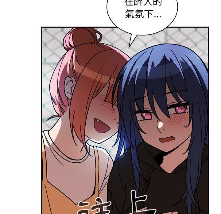 第40话 - 第36.jpg页
