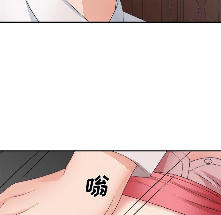 第 33 话 - 第31.jpg页