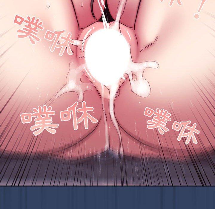 第41話 - 第71.jpg页