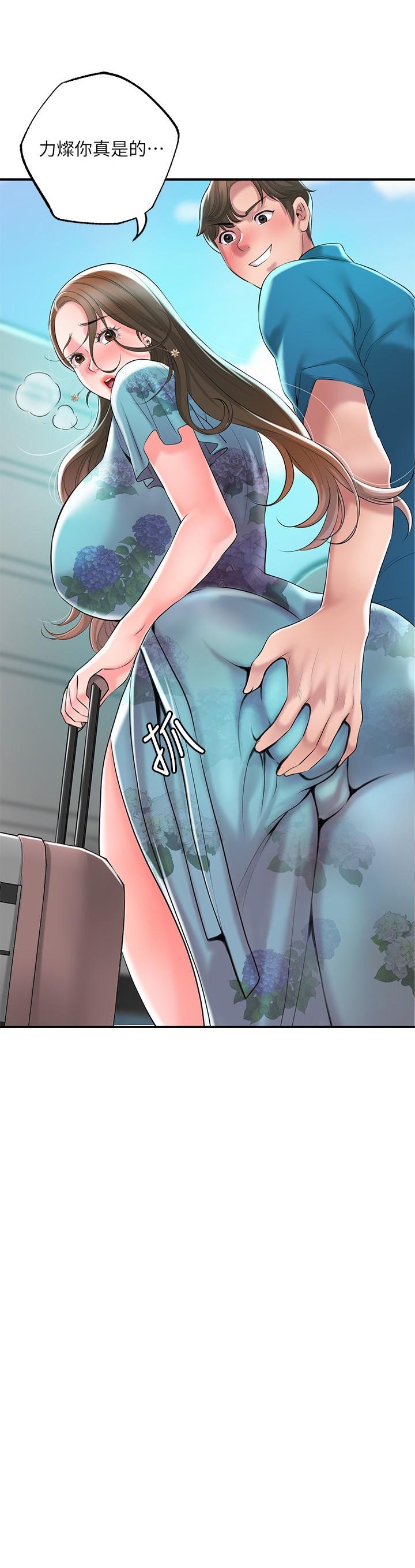 第51話-在火車上哺乳 - 第3.jpg页