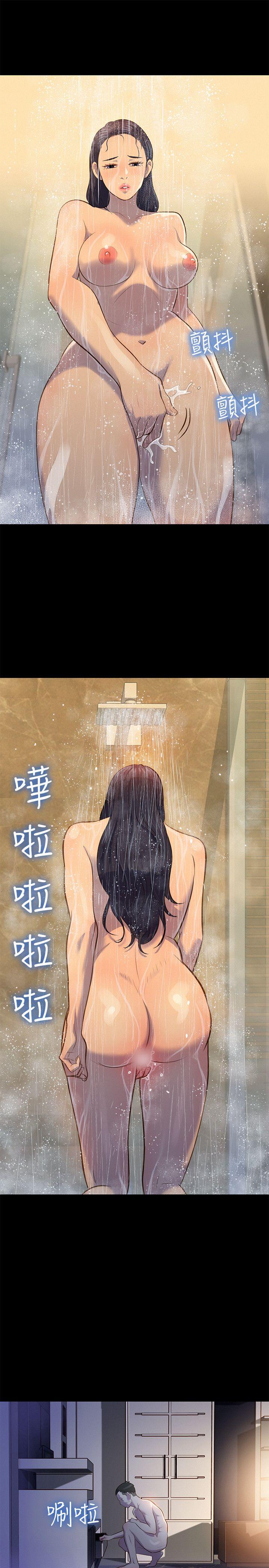第 19 话 - 第19.jpg页