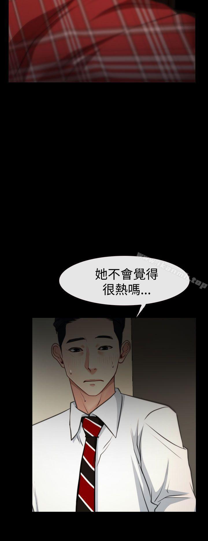 第8話 - 第25.jpg页