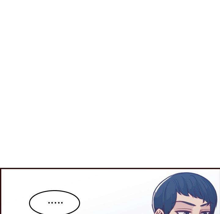 第 53 话 - 第106.jpg页