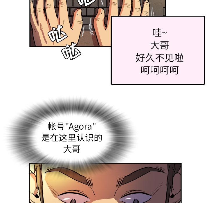 预告篇