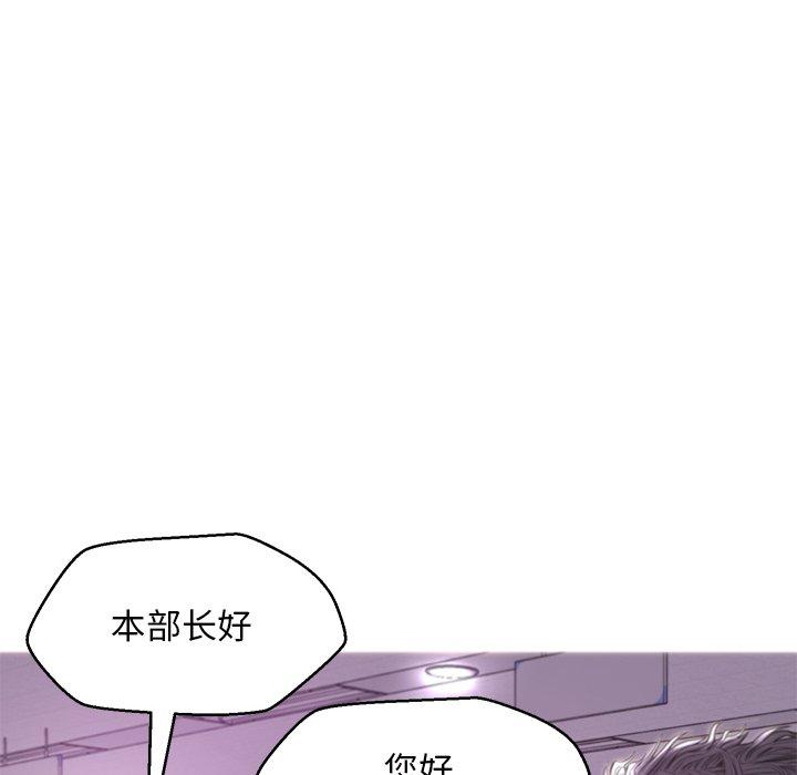 第 40 话 - 第42.jpg页