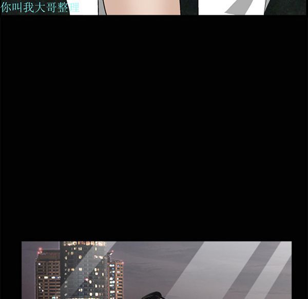 第 6 话 - 第49.jpg页