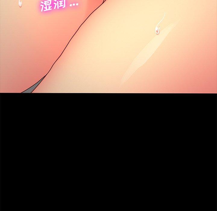 第43话 - 第70.jpg页