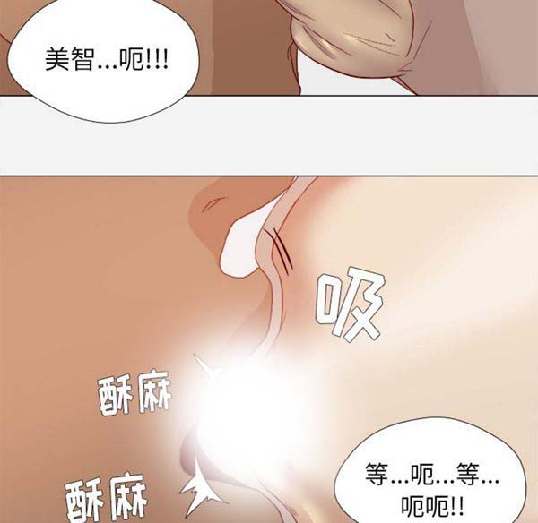 第 22 话 - 第63.jpg页