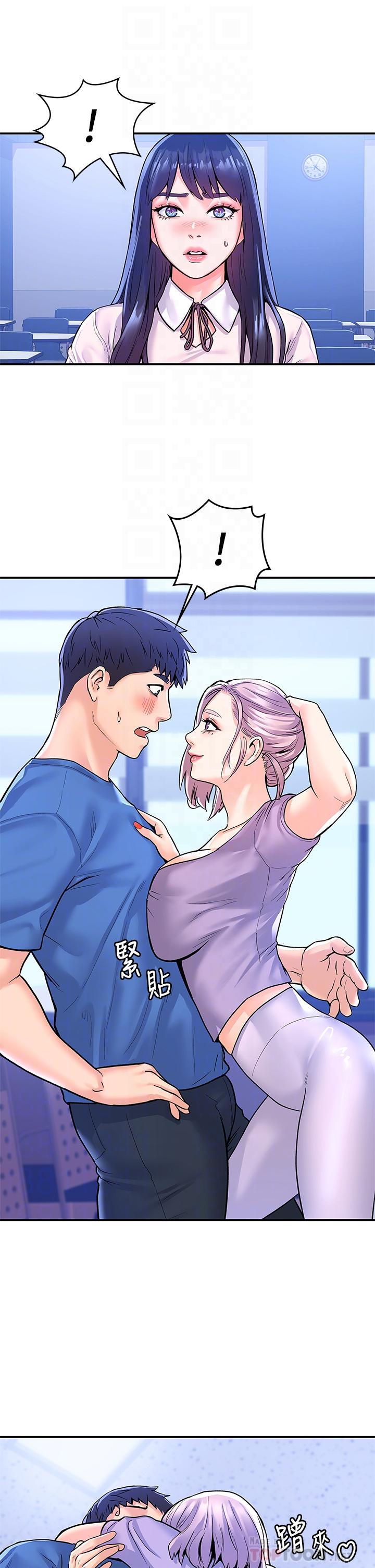 第68話-學長，不要被巧菲誘惑了 - 第16.jpg页