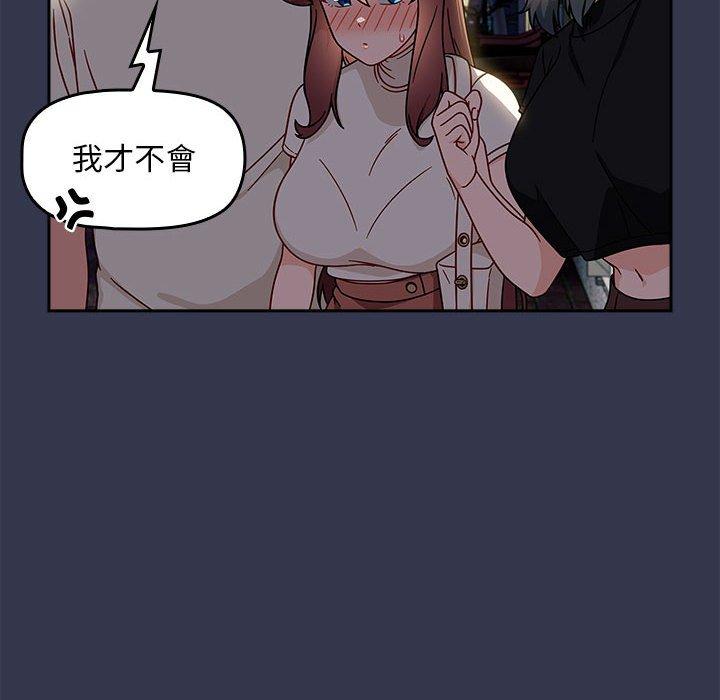 第35话 - 第34.jpg页