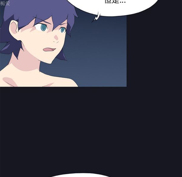 第 24 话 - 第68.jpg页