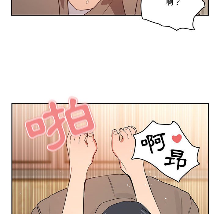 第7話 - 第115.jpg页