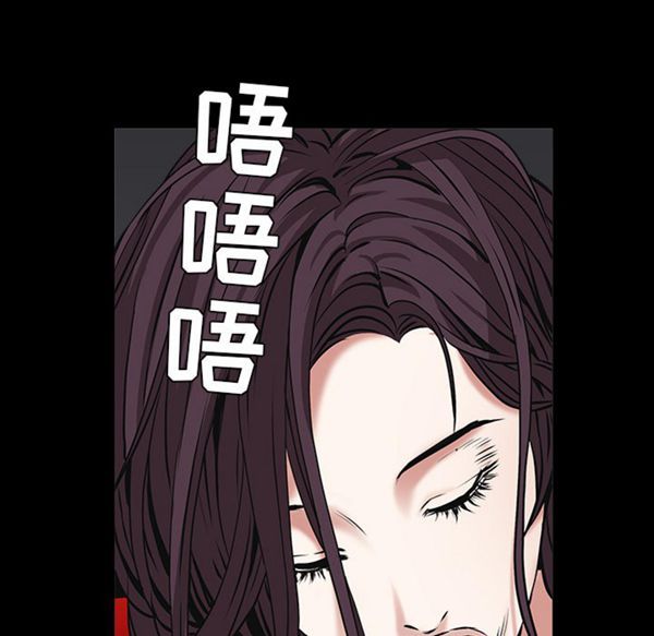 第 49 话 - 第139.jpg页
