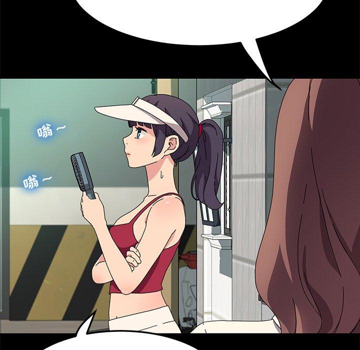 第70话 - 第104.jpg页