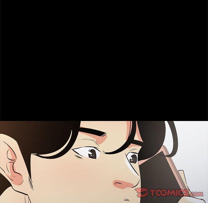 第 29 话 - 第8.jpg页