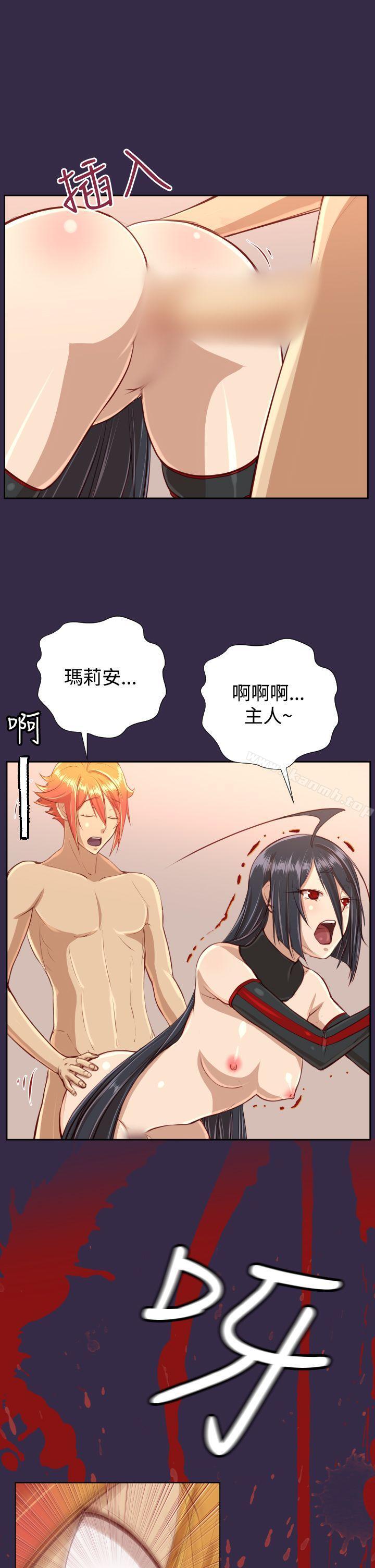 第33话 - 第24.jpg页