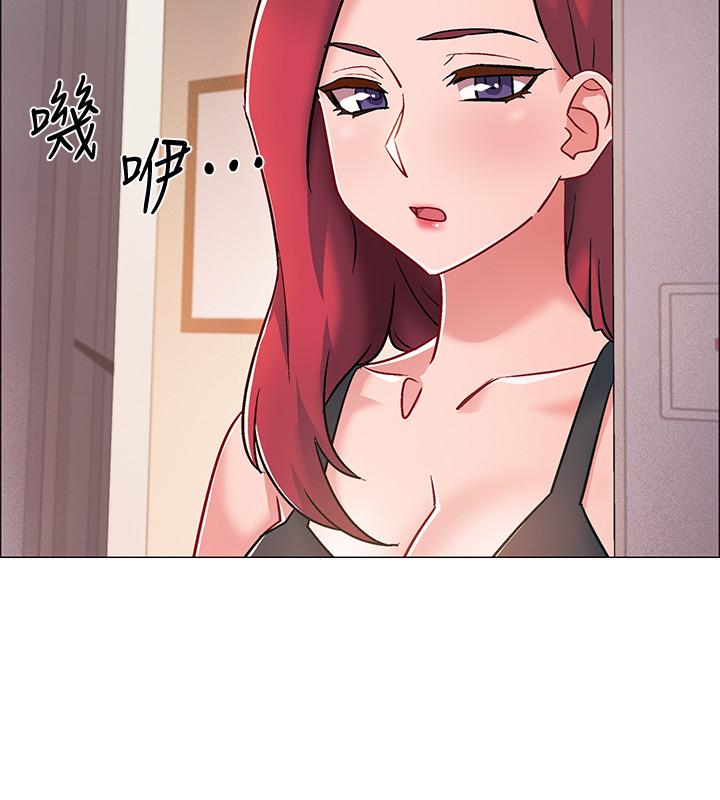 第14話-可以繼續往下做吧 - 第25.jpg页