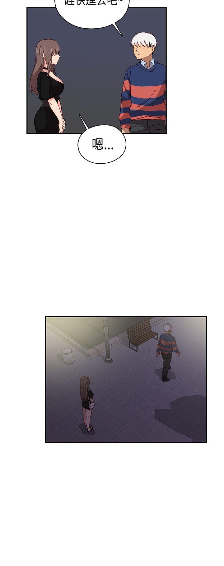 第 38 话 - 第22.jpg页